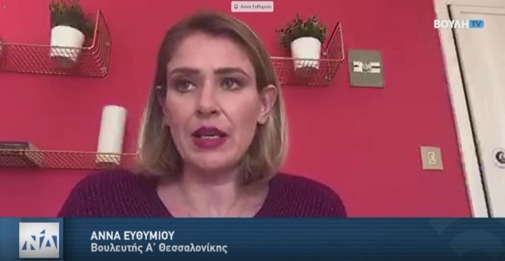 &Pi;&rho;ό&tau;&alpha;&sigma;&eta; &gamma;&iota;&alpha; &alpha;ύ&xi;&eta;&sigma;&eta; &tau;&eta;&sigmaf; &pi;&rho;&omicron;&sigma;&omega;&rho;&iota;&nu;ή&sigmaf; &sigma;ύ&nu;&tau;&alpha;&xi;&eta;&sigmaf; &alpha;&pi;ό 50% &sigma;&epsilon; 80% &gamma;&iota;&alpha; &tau;&omicron;&upsilon;&sigmaf; &delta;&eta;&mu;&omicron;&sigma;ί&omicron;&upsilon;&sigmaf; &upsilon;&pi;&alpha;&lambda;&lambda;ή&lambda;&omicron;&upsilon;&sigmaf; &kappa;&alpha;&iota; &tau;&omicron;&upsilon;&sigmaf; έ&nu;&sigma;&tau;&omicron;&lambda;&omicron;&upsilon;&sigmaf;