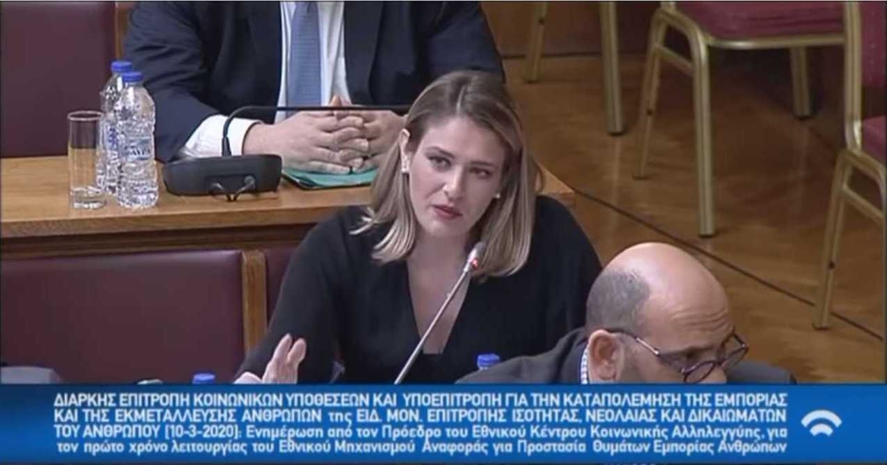&Epsilon;ί&nu;&alpha;&iota; &alpha;&pi;&alpha;&rho;&alpha;ί&tau;&eta;&tau;&omicron; &nu;&alpha; &lambda;&eta;&phi;&theta;&omicron;ύ&nu; &pi;&rho;&omega;&tau;&omicron;&beta;&omicron;&upsilon;&lambda;ί&epsilon;&sigmaf; &gamma;&iota;&alpha; &tau;&eta;&nu; &epsilon;&pi;&alpha;&nu;έ&nu;&tau;&alpha;&xi;&eta; &tau;&omega;&nu; &theta;&upsilon;&mu;ά&tau;&omega;&nu; trafficking &sigma;&tau;&eta;&nu; &kappa;&omicron;&iota;&nu;&omega;&nu;ί&alpha;